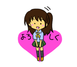 My heart sticker #597795