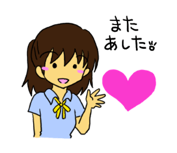 My heart sticker #597796