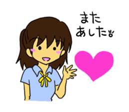 My heart sticker #597796