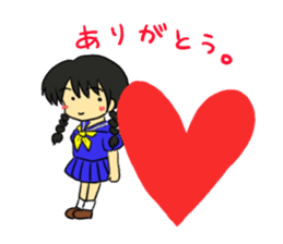 My heart sticker #597797