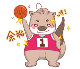 kawauso sticker #597828