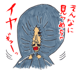 OKUTTE ITOMO HIROMU'S FRIENDS sticker #597962