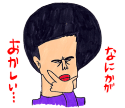OKUTTE ITOMO HIROMU'S FRIENDS sticker #597964