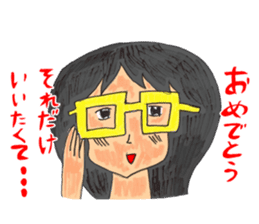 OKUTTE ITOMO HIROMU'S FRIENDS sticker #597994