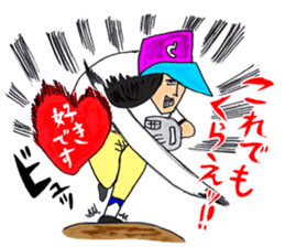 OKUTTE ITOMO HIROMU'S FRIENDS sticker #598000