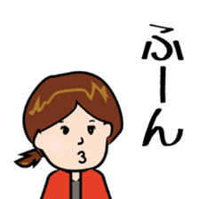 japanese girl kobayashi sticker #598253