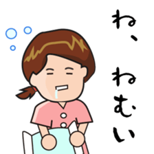 japanese girl kobayashi sticker #598257