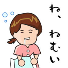 japanese girl kobayashi sticker #598257