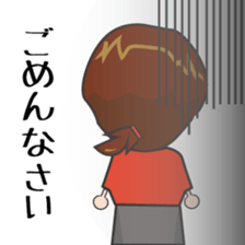 japanese girl kobayashi sticker #598270