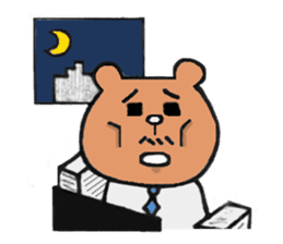 Bear Ryman sticker #598362