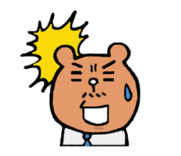 Bear Ryman sticker #598388