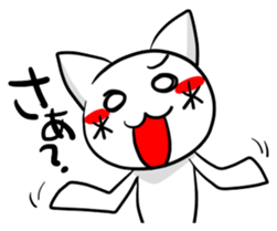 tomonuko 2 sticker #598484