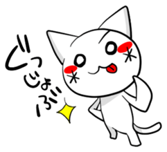 tomonuko 2 sticker #598497