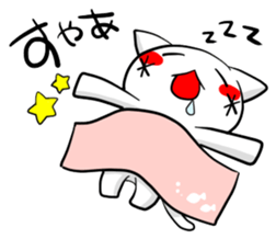 tomonuko 2 sticker #598515