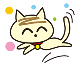 Cat of my home sticker #598562