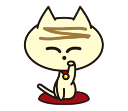 Cat of my home sticker #598581
