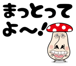 Hakataben kinocorou sticker #598810