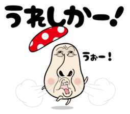 Hakataben kinocorou sticker #598812