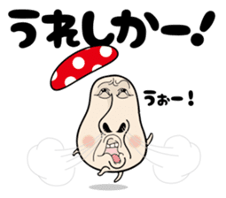 Hakataben kinocorou sticker #598812