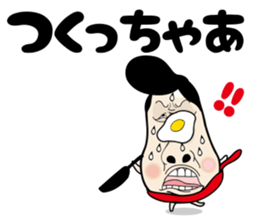 Hakataben kinocorou sticker #598836