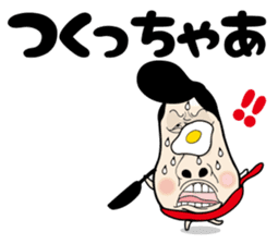 Hakataben kinocorou sticker #598836