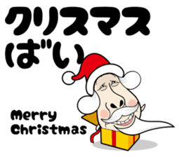 Hakataben kinocorou sticker #598837