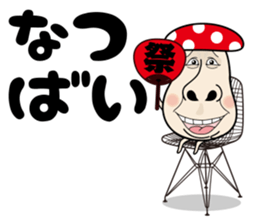 Hakataben kinocorou sticker #598839