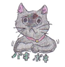 Pencil handwriting cat sticker #599005