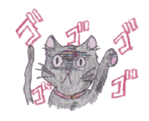 Pencil handwriting cat sticker #599006