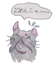 Pencil handwriting cat sticker #599009