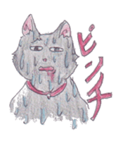 Pencil handwriting cat sticker #599011