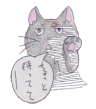 Pencil handwriting cat sticker #599014