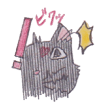 Pencil handwriting cat sticker #599018