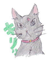 Pencil handwriting cat sticker #599021