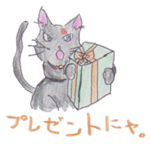 Pencil handwriting cat sticker #599024