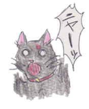 Pencil handwriting cat sticker #599035