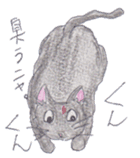 Pencil handwriting cat sticker #599036