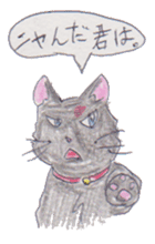 Pencil handwriting cat sticker #599039