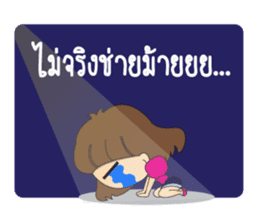 Cherry Babe sticker #599248