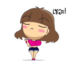 Cherry Babe sticker #599260