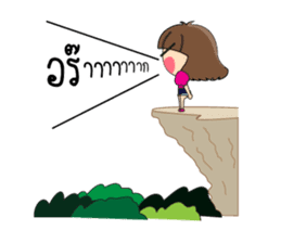 Cherry Babe sticker #599264