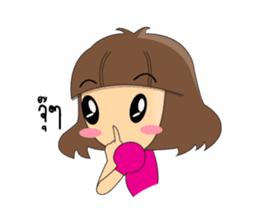 Cherry Babe sticker #599269