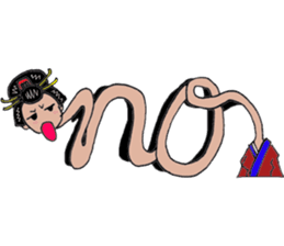 Monsters Tongue sticker #599321