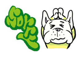 frenchbulldog's young days (English ver) sticker #599341