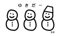 KEROKE san & HIGE CELEB 01 sticker #599468