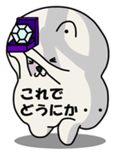 ANJI WHITE BEAR sticker #599482