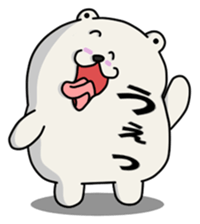 ANJI WHITE BEAR sticker #599485