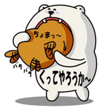 ANJI WHITE BEAR sticker #599486