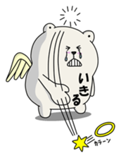ANJI WHITE BEAR sticker #599491