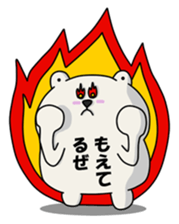 ANJI WHITE BEAR sticker #599492